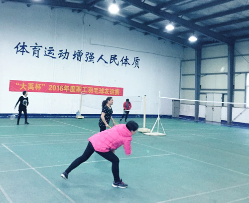 1479710985278108.jpg 1043593138_看圖王.jpg