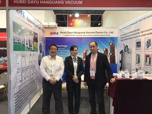 1521701753261284.jpg Our company took part in the Middle East Electricity Fair In Dubai